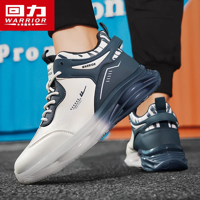 【现货现发】回力跑步运动鞋气垫减震男鞋百搭实战增高男士休闲鞋潮