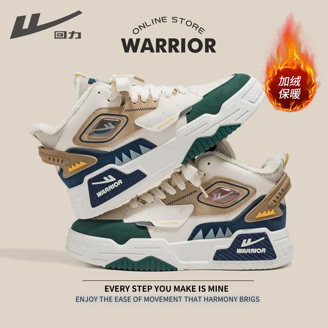 回力高帮板鞋男冬季新款百搭爆款男鞋厚底加绒休闲男士二棉鞋