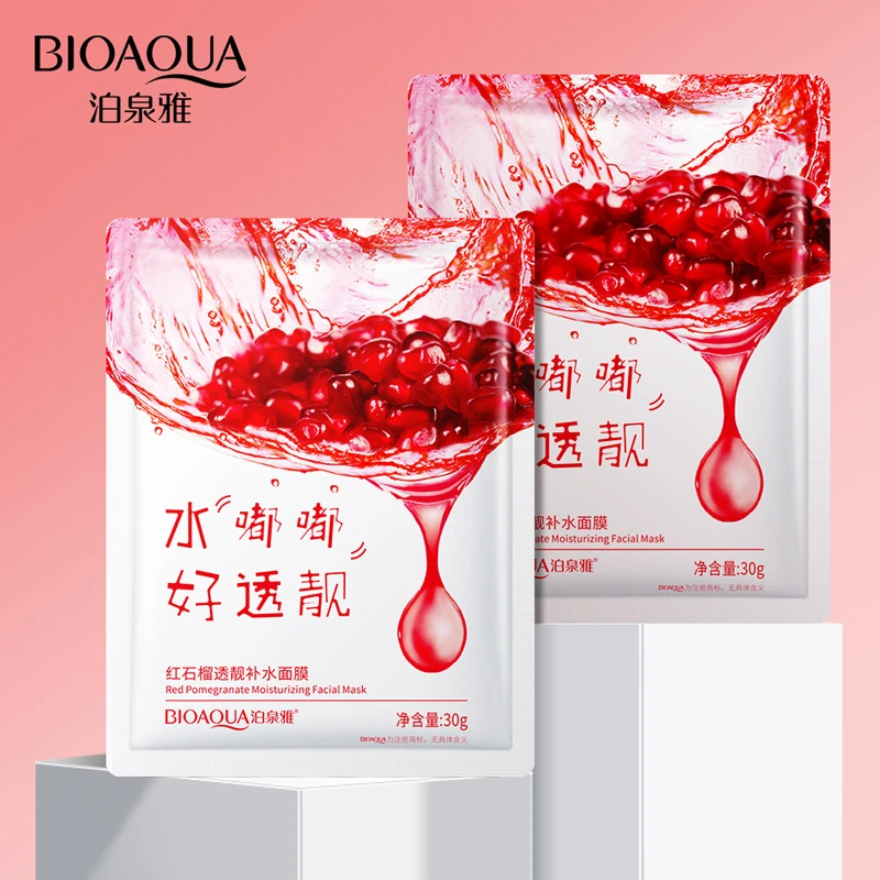 泊泉雅红石榴透靓补水面膜保湿滋润 10片冬季清洁护肤护理