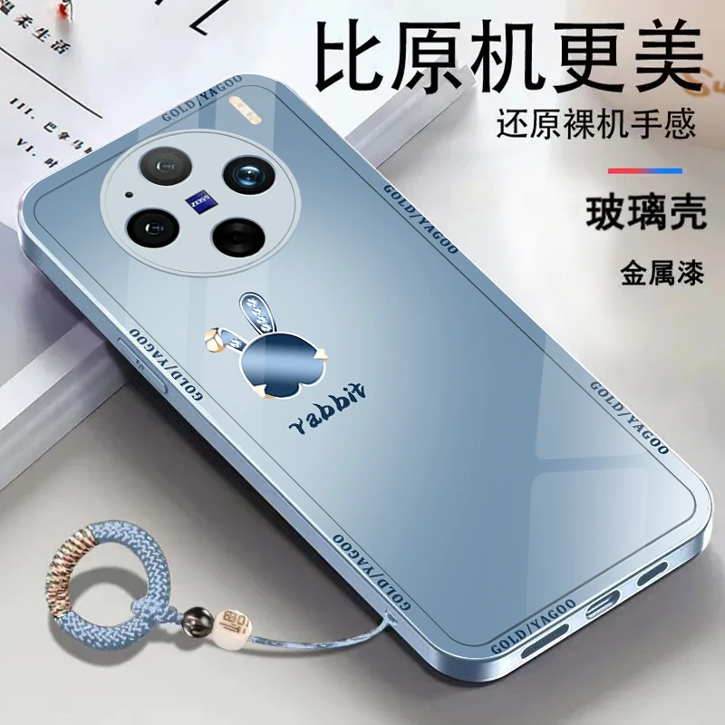 适用【vivoX100】金属漆玻璃可爱兔子简约个性防摔手机壳ins