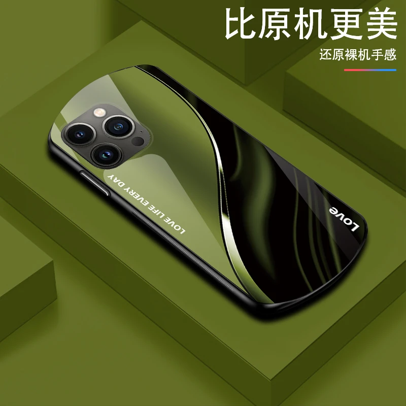 适用【苹果13Pro】弧形玻璃手机壳高颜值轻薄防摔商务轻奢