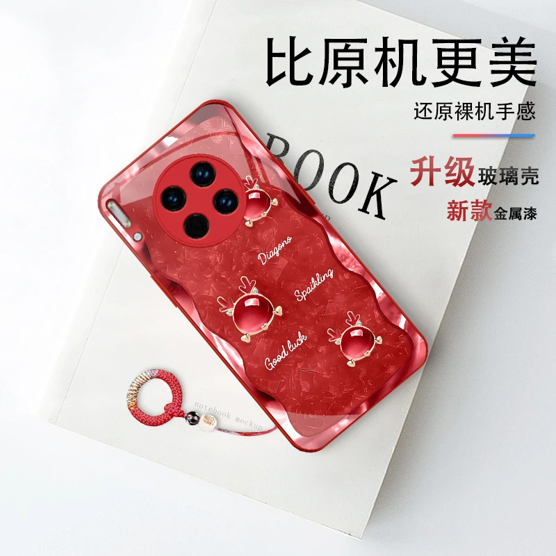 适用华为Mate30EPro鎏金琥珀龙高端奢华玻璃全包防摔手机壳