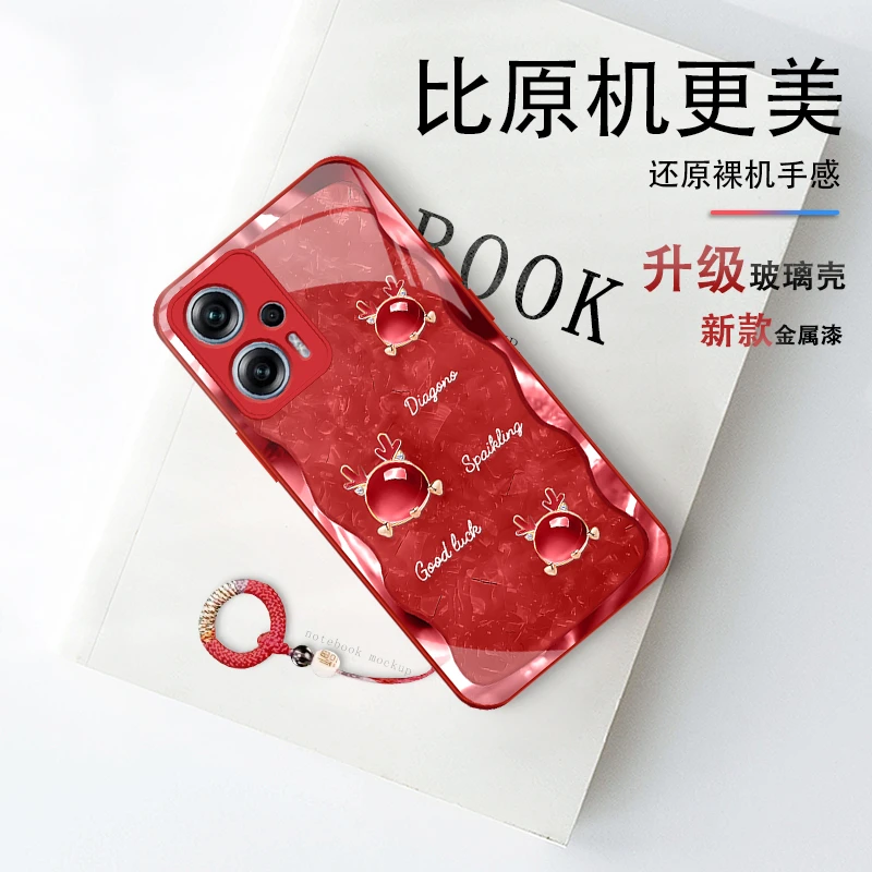 适用红米Note11Pro+鎏金琥珀龙高端奢华玻璃全包防摔手机壳