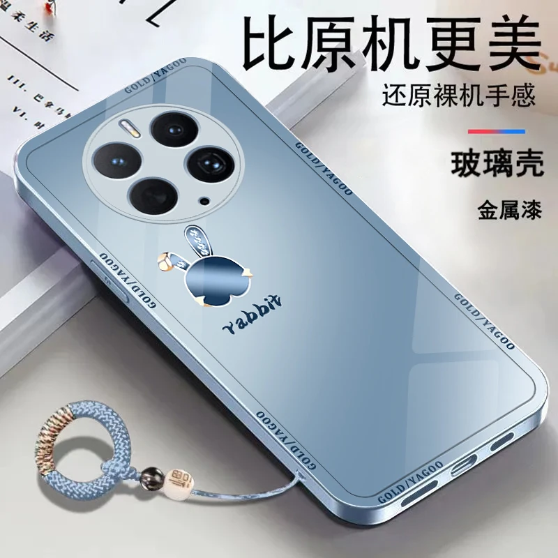 适用【华为Mate50Pro】金属漆玻璃可爱兔子简约个性防摔手机壳ins