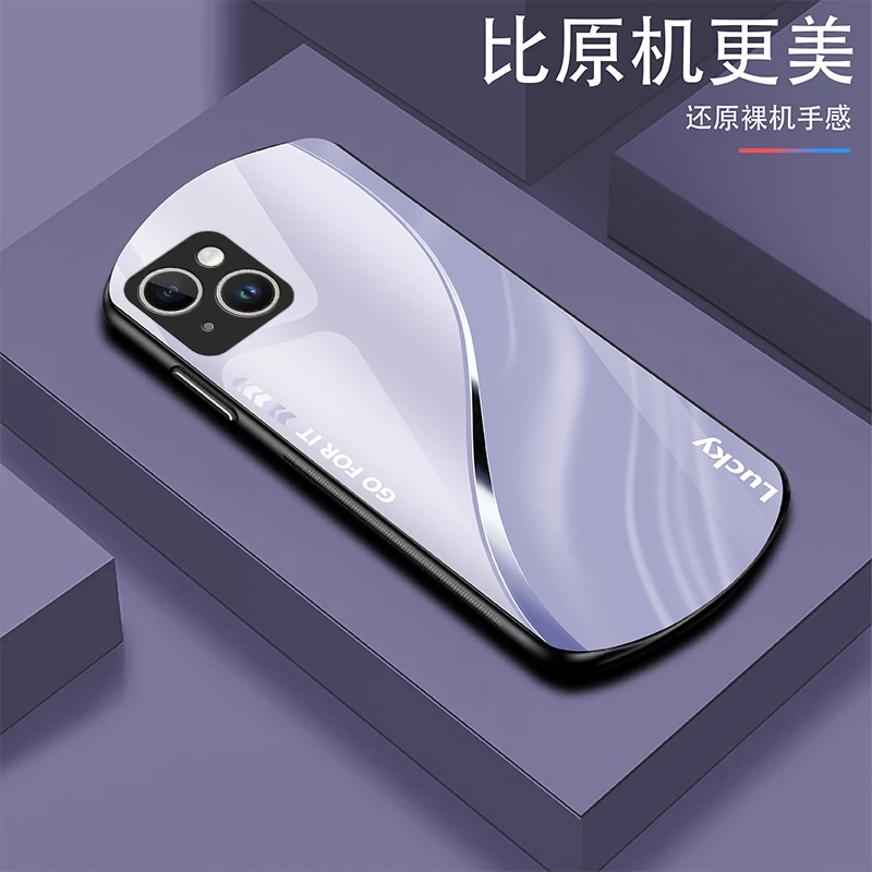 适用【苹果14Plus】lucky弧形玻璃手机壳高颜值轻薄商务轻奢