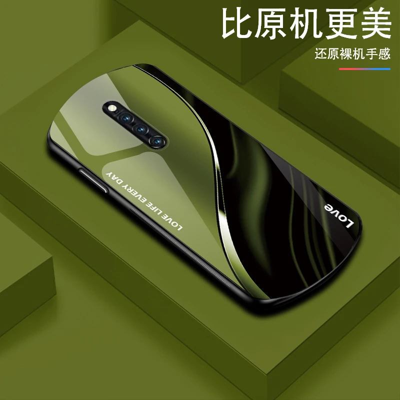 适用【vivoX27Pro】弧形玻璃手机壳高颜值轻薄防摔商务轻奢