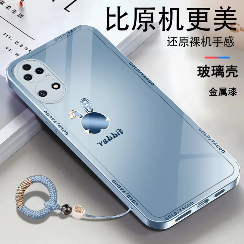 适用【华为P50E】金属漆玻璃可爱兔子简约个性防摔手机壳ins