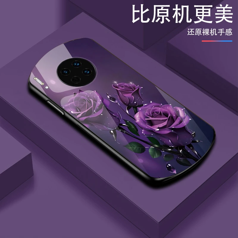 适用【华为Mate30】弧形玻璃优雅花朵创意氛围防摔防刮手机壳