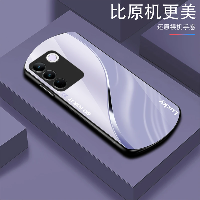 适用【vivoS16Pro】lucky弧形玻璃手机壳高颜值轻薄商务轻奢