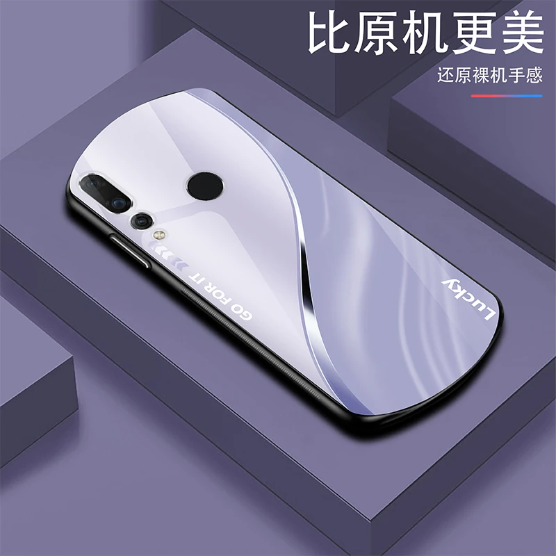 适用【华为Nova4】lucky弧形玻璃手机壳高颜值轻薄商务轻奢