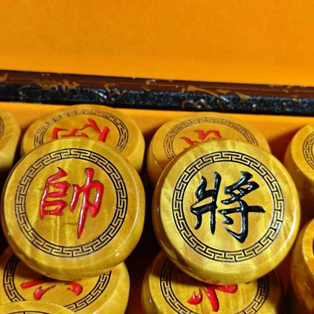直径5.8金丝楠木阴雕水波纹行楷红黑字中国象棋高档实木送礼收藏