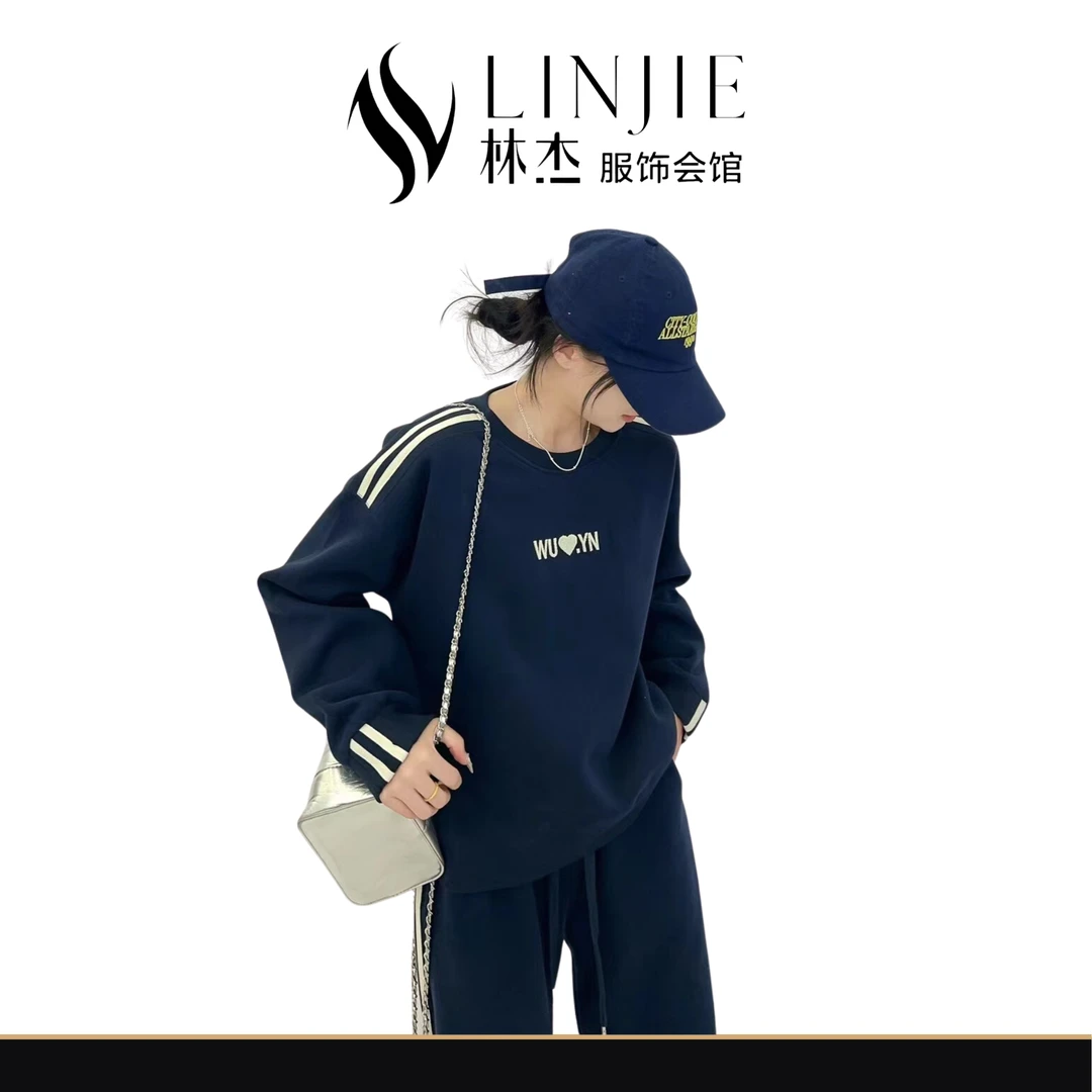 【林杰会馆】女士WUYN秋冬季休闲套装