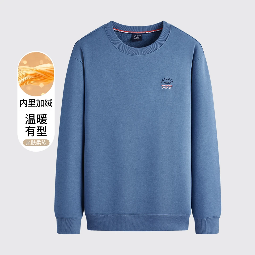GOOD LUCK德鲨秋冬加绒卫衣圆领刺绣保暖日常时尚上衣-L2T41807