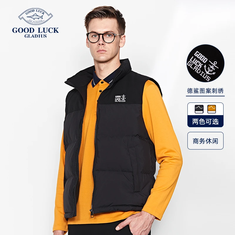 GOOD LUCK德鲨秋冬新款男士马甲保暖轻薄上衣-LR16908