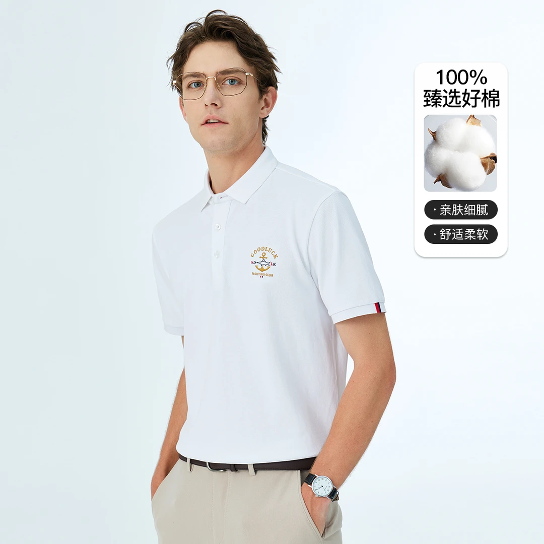 GOOD LUCK德鲨夏季新款男士Polo衫柔软舒适休闲短袖上衣-L1T43107