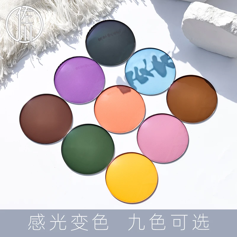 佐川时尚变彩色眼镜片高清树脂非球面超薄智能光感近视眼镜镜片