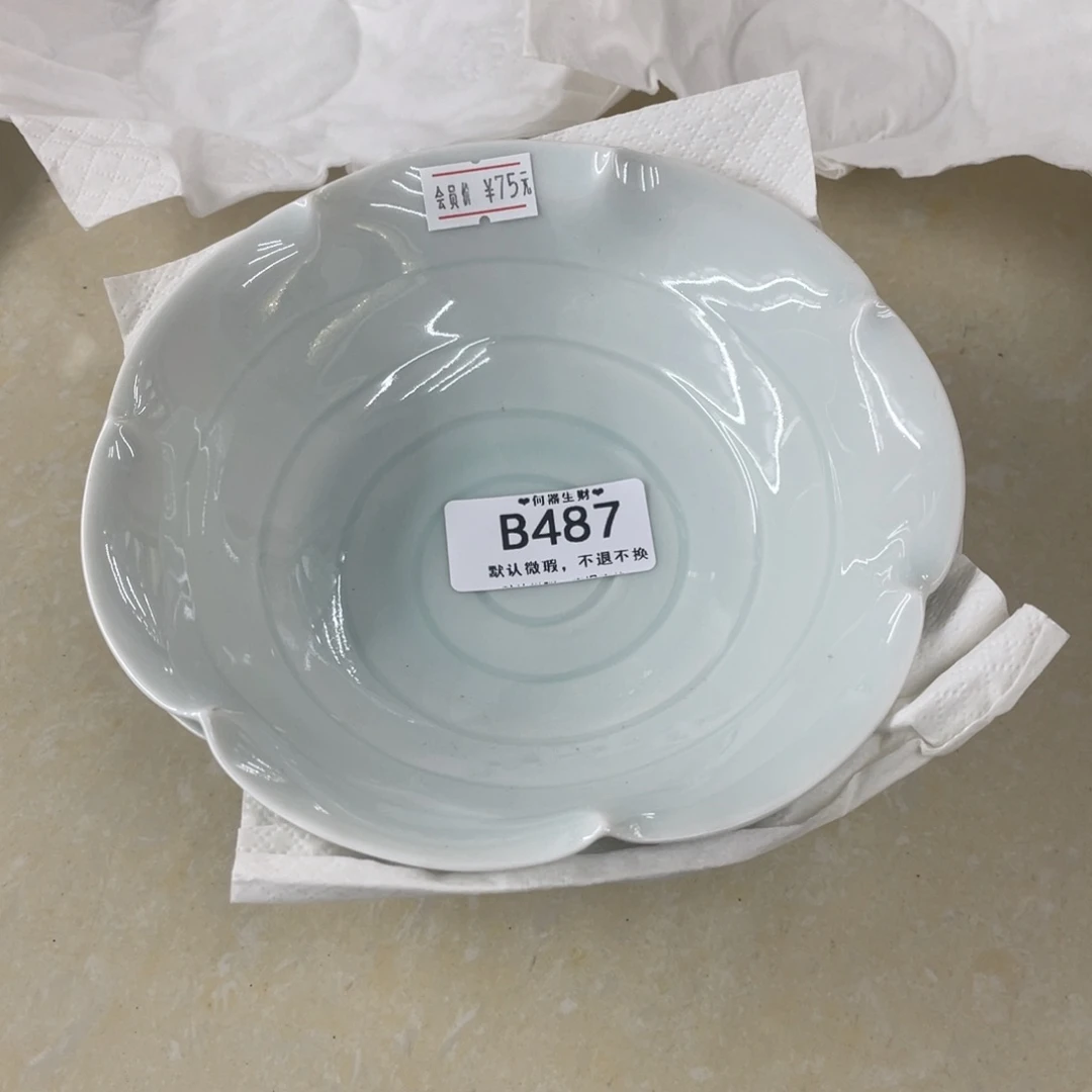 饭*，b487不退不换感谢支持
