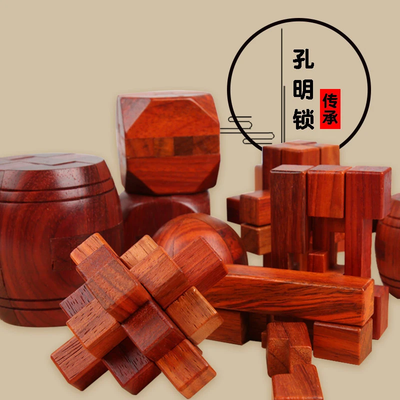 传统红木鲁班锁花梨木孔明锁烧脑益智解密小学生智慧榫卯积木玩具