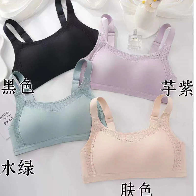 新款宜岱梦内衣光面聚拢防走光防下垂抹胸轻薄透气夏日清爽文胸