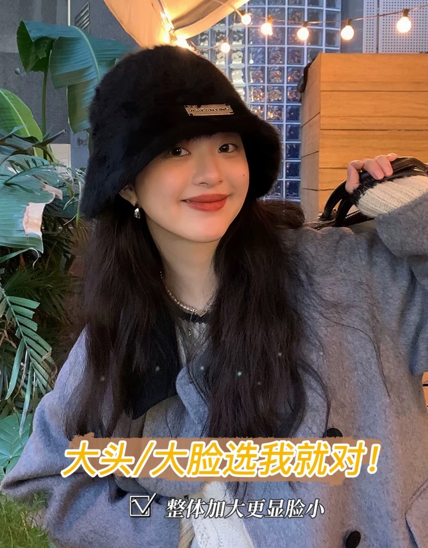 兔毛帽子女2024新款毛绒绒渔夫帽显脸小冬季百搭保暖水桶帽白色