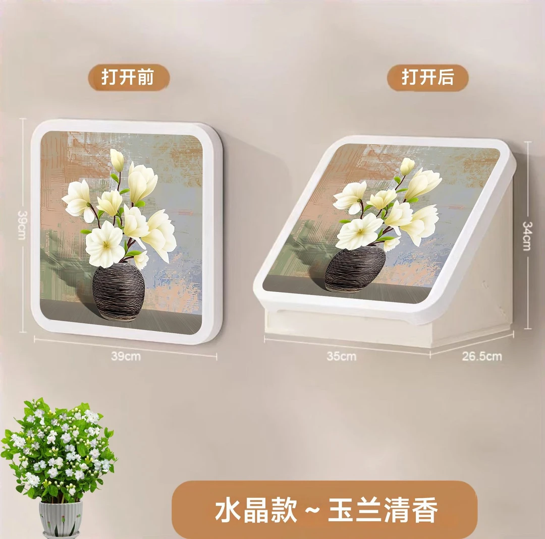 浴室壁画收纳箱卫生间放衣服神器防水免打孔壁挂折叠收纳柜置物架