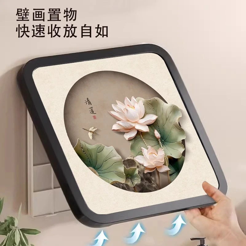 浴室壁画折叠收纳柜防水放衣服神器卫生间置物架免打孔壁挂收纳盒