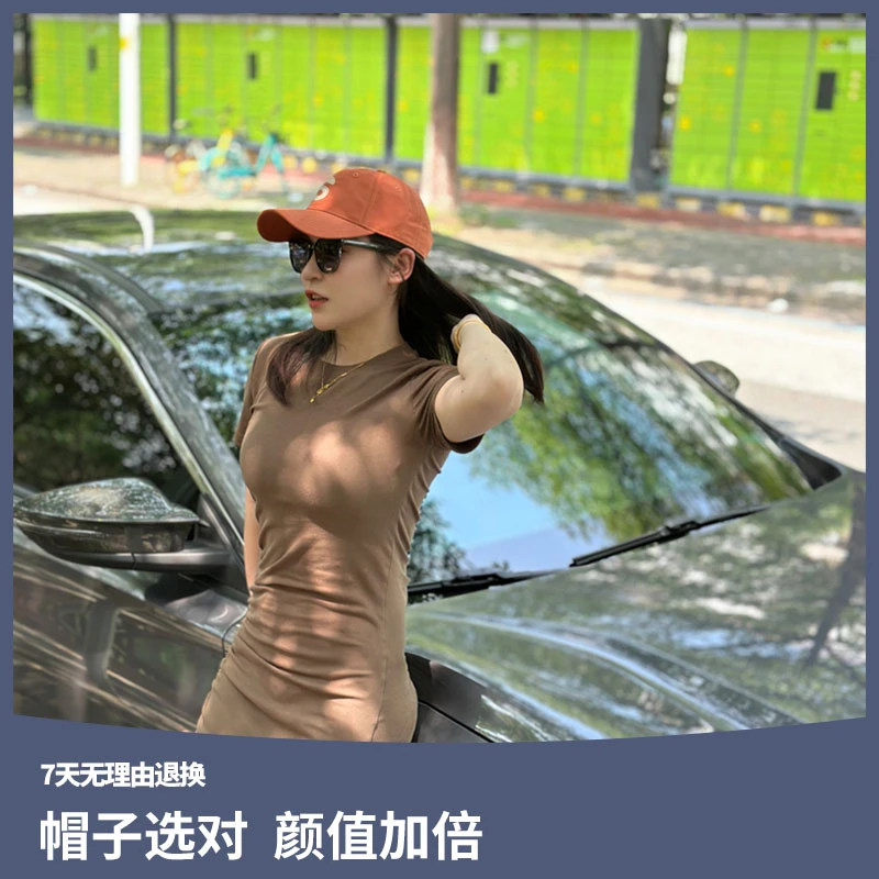 达布罗【S字母刺绣】软顶弯檐圆顶大头围显脸小钓鱼跑步秋冬帽子