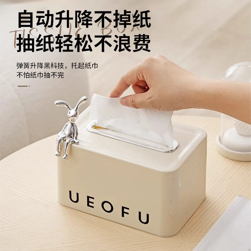 高颜值纸巾盒客厅高档轻奢风家用创意抽纸盒茶几收纳盒餐巾纸盒子