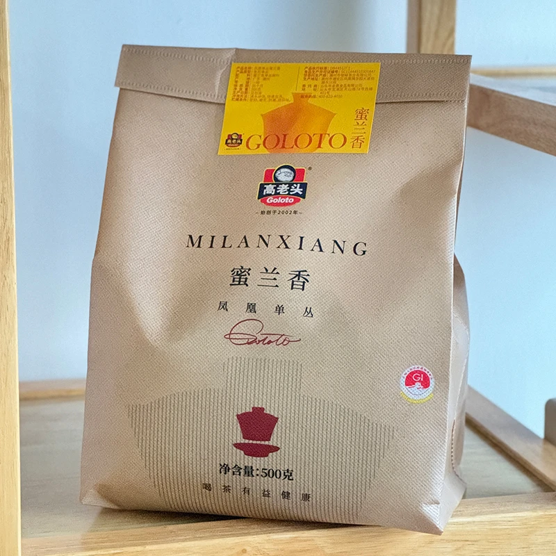 GOURMET/高老头凤凰单从茶蜜兰香潮汕工夫茶500g袋装
