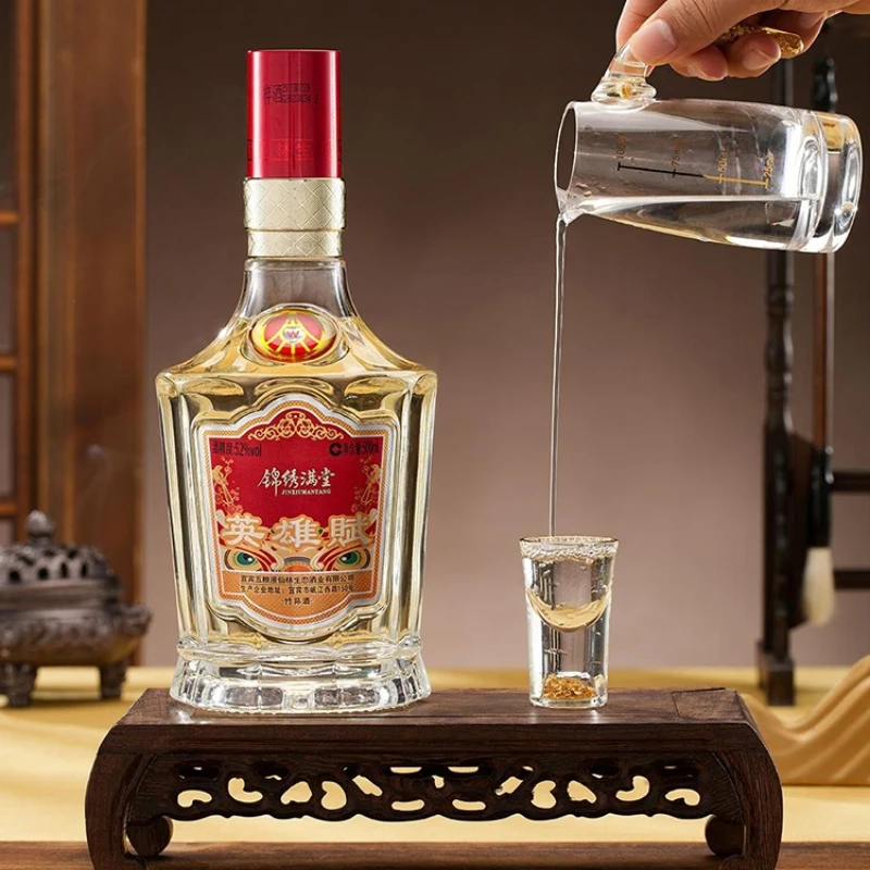 英雄賦锦绣满堂单瓶装五粮液生态浓香型高度白酒原浆52度500