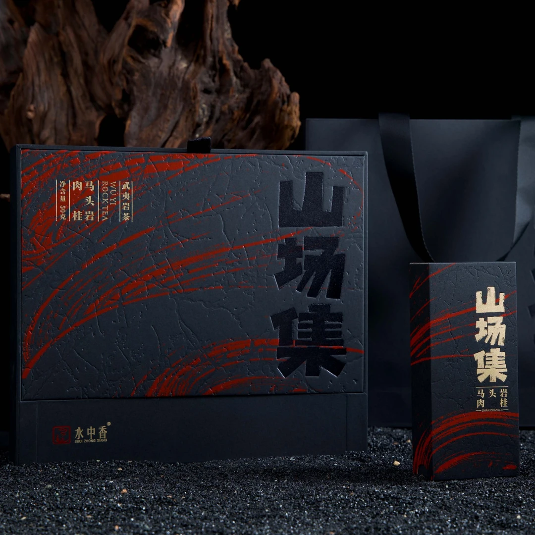 水中香山场集 马头岩肉桂50g