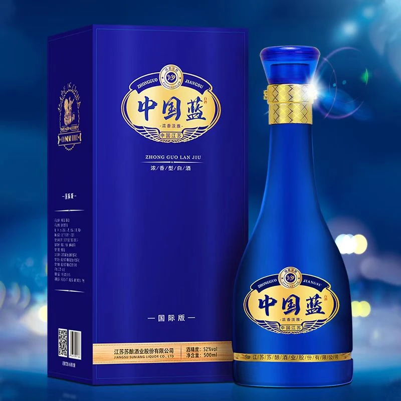 酱伍拾壹纯粮食酒水浓香型中国蓝整箱白酒洋河镇52度