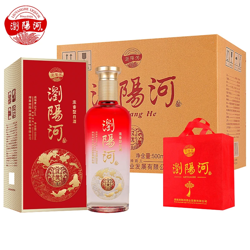 浏阳河酒白酒整箱纯粮食酒浓香型500ml*6瓶高档礼盒装52度500