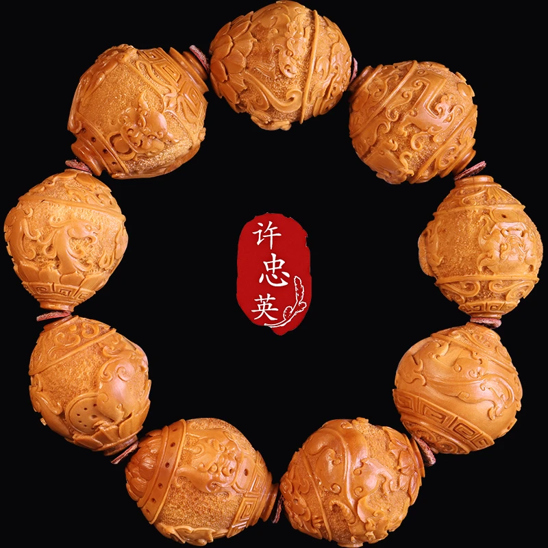 许忠英核雕仿古赤龙舟山苏工精品手工橄榄核雕手串男女士文玩手链