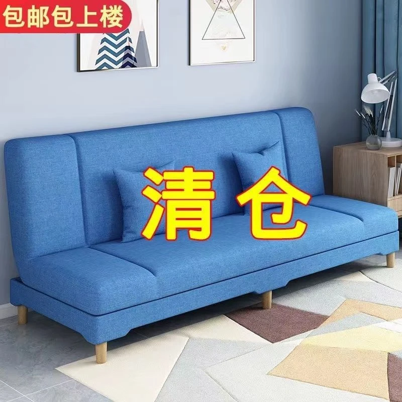沙发客厅小户型科技布可折叠家用现代简约多功能两用折叠床出租房