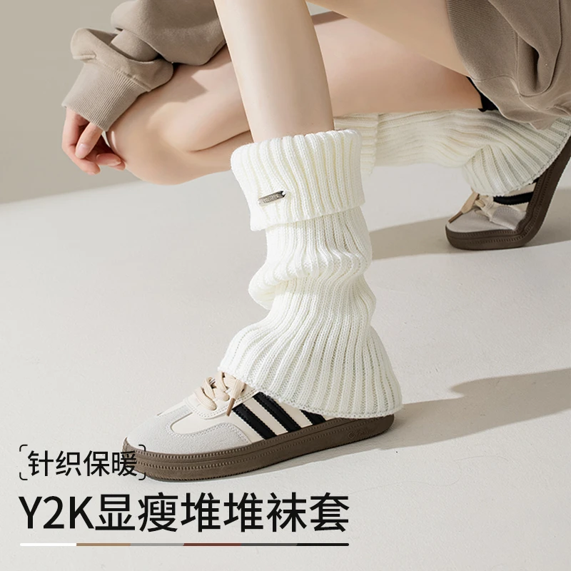 多情猫Y2K高颜值纯色简约金属标显腿直显瘦堆堆袜软妹中筒JK袜子