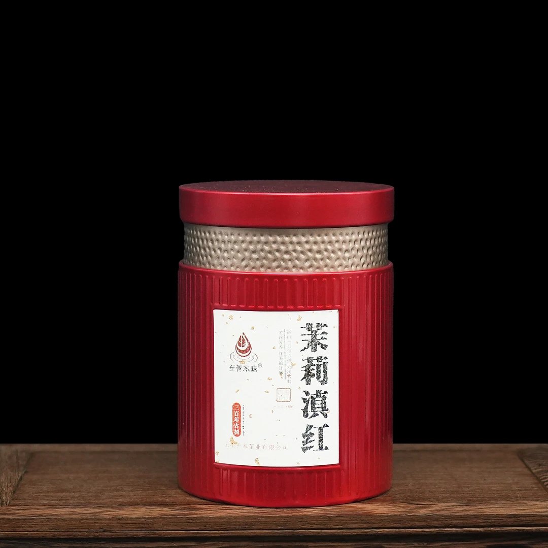 【三娘甄选】  茉莉滇红  普洱茶  红茶  150g  2022年