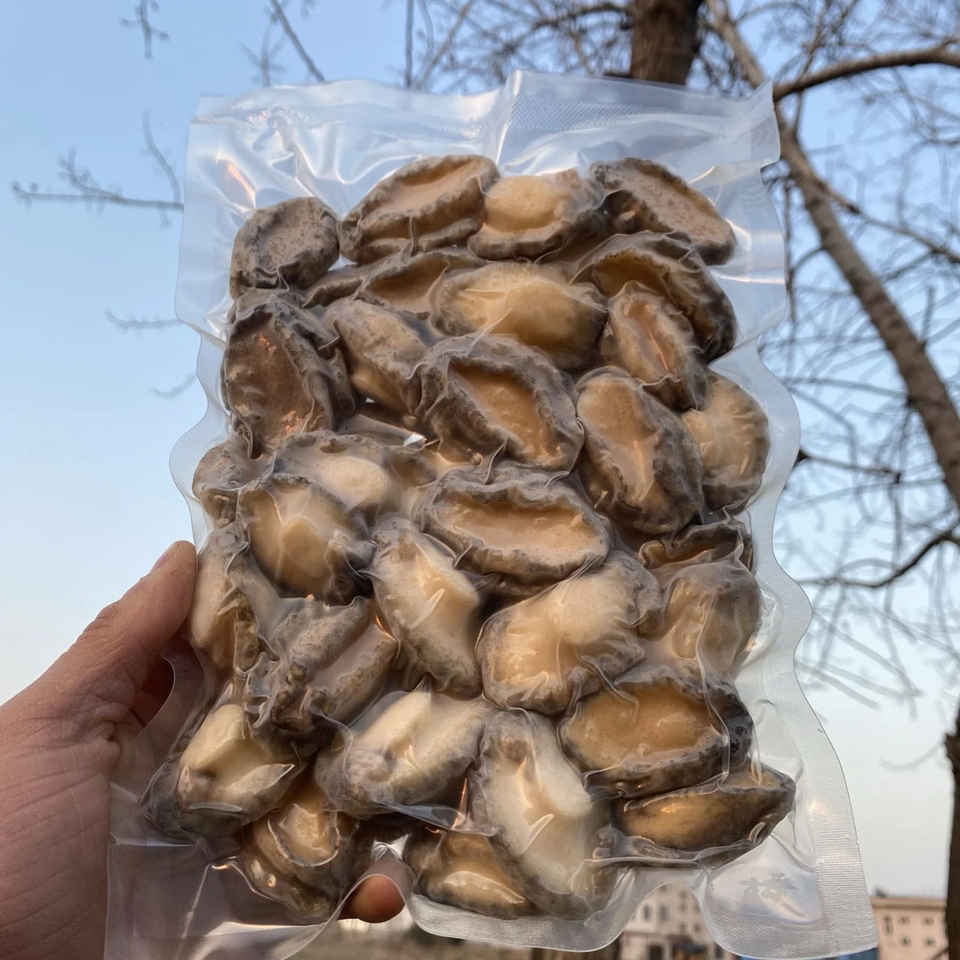 甄选品质  鲍鱼肉 去壳去内脏精品鲍鱼肉  1斤/2斤