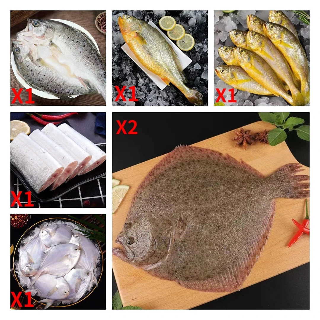 【连云港发货   6种深海鱼组合套餐】净重6斤