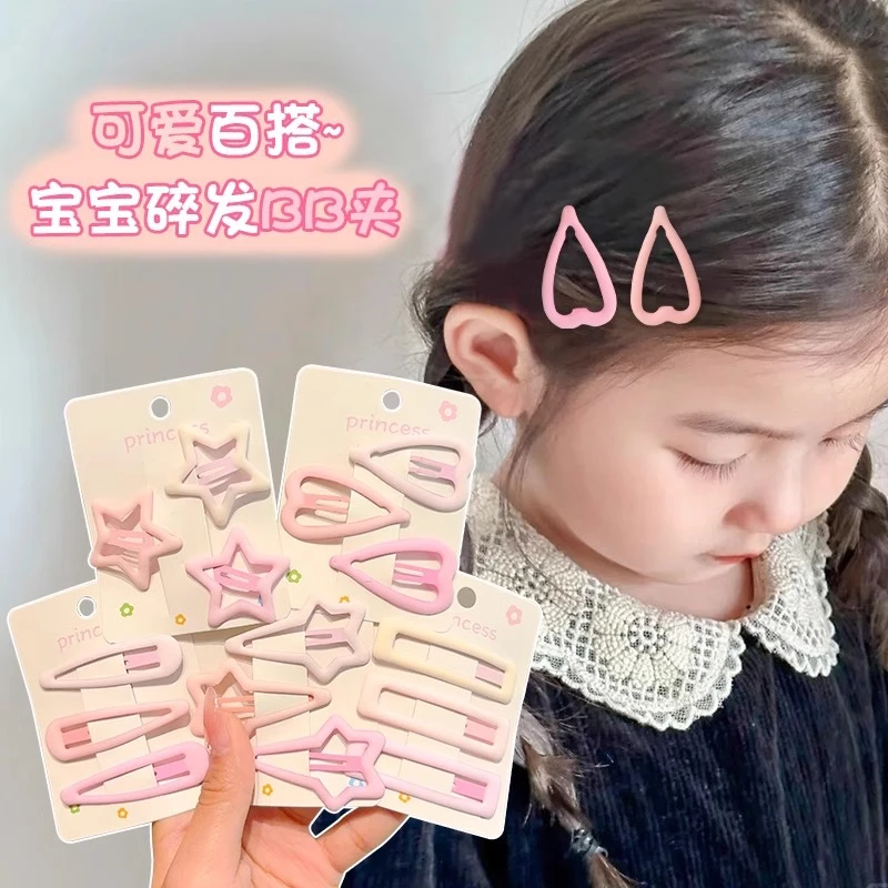 刘海小夹子儿童女童可爱百搭宝宝头饰发卡网红发饰彩色小女孩韩版
