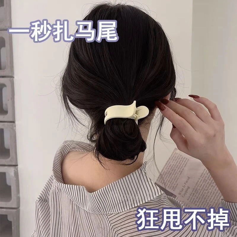 纯色调发夹后脑勺盘发夹子高级感网红扎丸子头高马尾头饰简约百搭