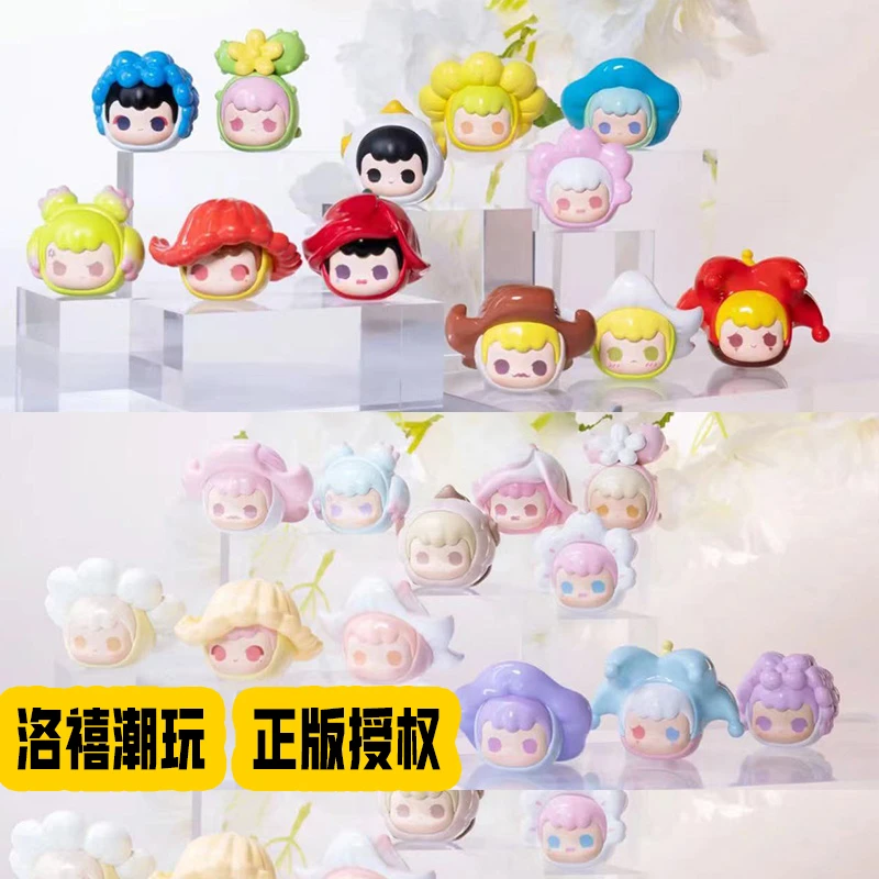 【代拆】正版森子MORIKO花花世界萌粒盲盒袋可爱摆件玩偶食玩公仔