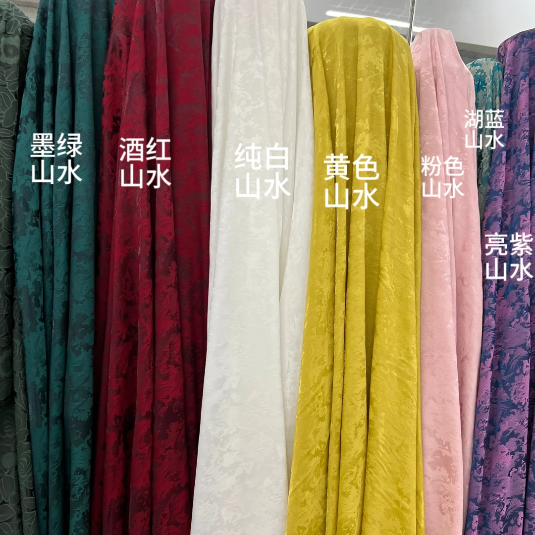 进口植物提花双面花萝面料(七天无理由不可退换)