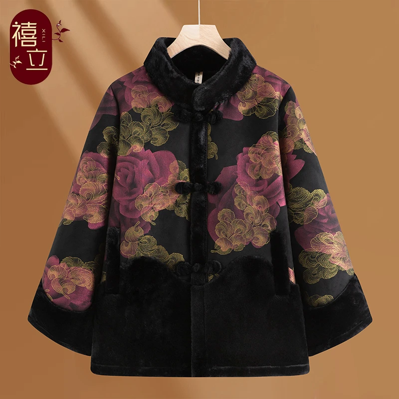 中老年人冬季新款女装加绒加厚洋气保暖妈妈外套新中式老奶奶棉衣