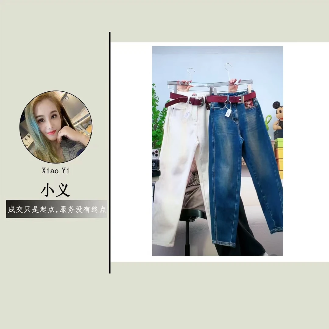 83003   女 #高腰加绒宽松老爹裤【配皮带】