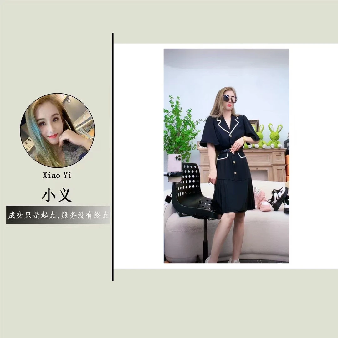 1111   #高级百搭简约腰带