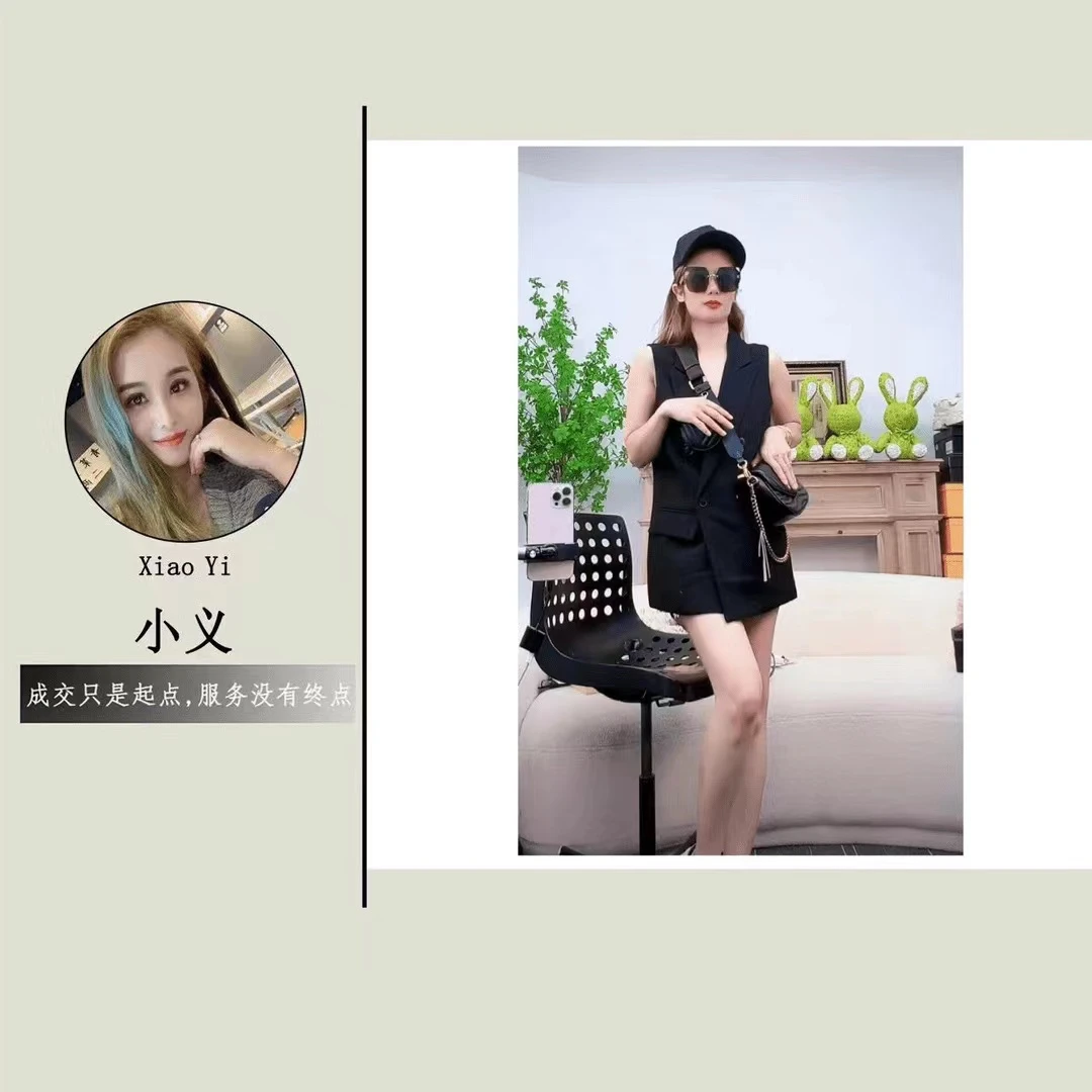 9337#时尚单肩斜挎子母包