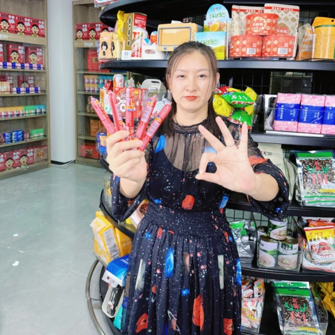 【花牵牛】宠粉专属王中王火腿肠福利35克*2根