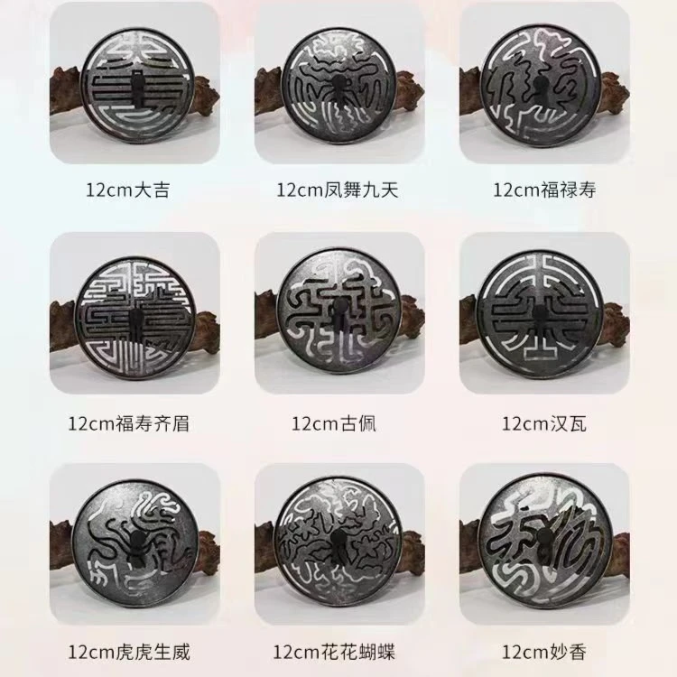 【青铜色大篆模集合】篆模香篆12厘米~16厘米推荐老玩家