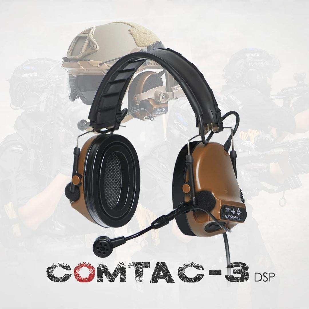 FCS COMTAC3 DSP拾音降噪战术通信耳机 对讲机耳机射击保护耳罩c3